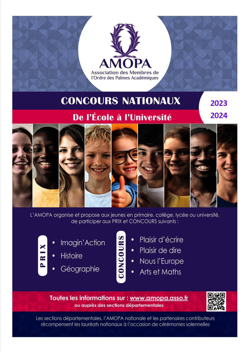 Concours nationaux organisés par l’AMOPA
